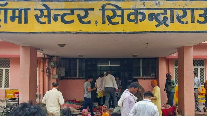 यूपी के हाथरस में सत्संग में भगदड़ से 116 लोगों की मौत